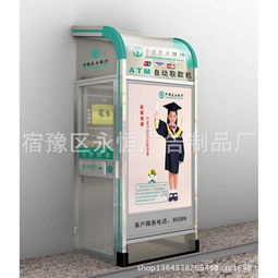 宿豫区永恒广告制品厂 匠心铸就辉煌，品质点亮品牌