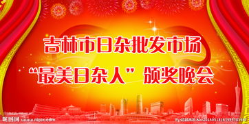 广告设计图片专题,广告设计下载