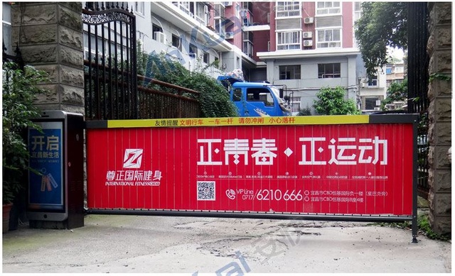 安快 匠心铸就广告道闸第一品牌