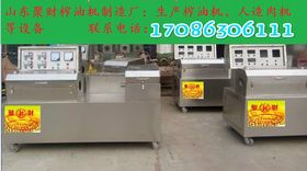 广告制作 创意与策略的交响曲