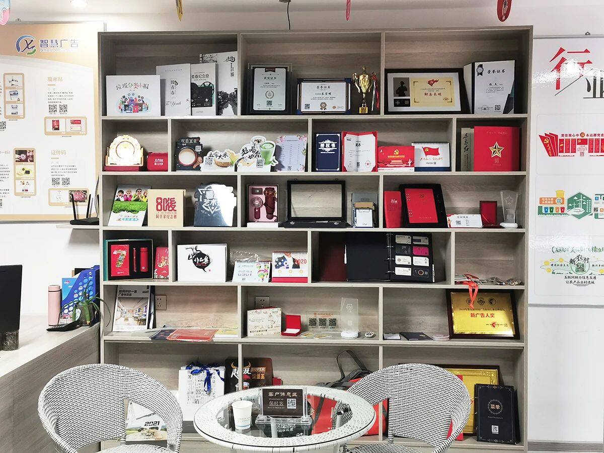 产品画册印刷制作 如何突出营销特色，让广告制作事半功倍